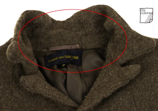 COMME des GARCONS Fulling Hem Wrap Jacket K-150946_005