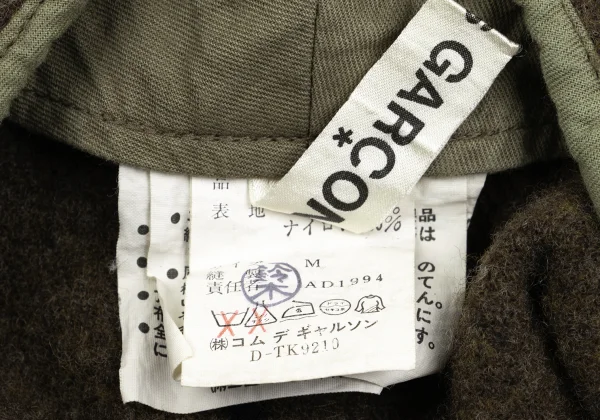 コムデギャルソンCOMME des GARCONS 初期縮絨ウールナイロンスカート モカブラウンM K-150947_014