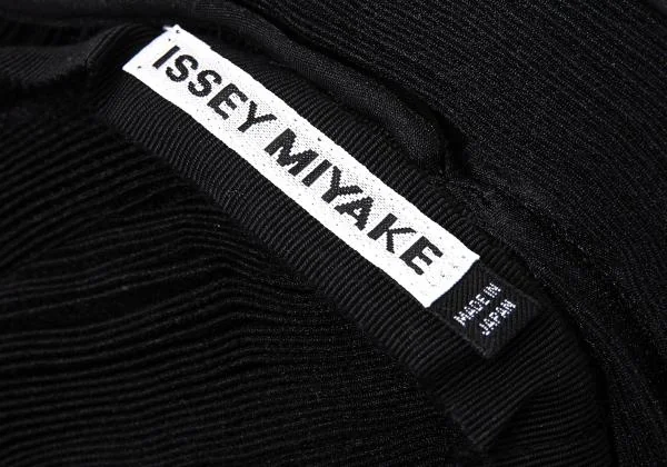ISSEY MIYAKE Pleated See-through Hat K-151003_008