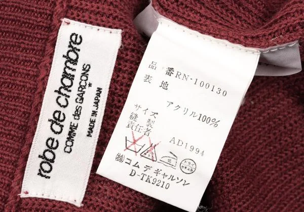 ローブドシャンブル コムデギャルソンrobe de chambre COMME des GARCONS アクリルVネックリブニットベスト 赤M位 K-151011_011