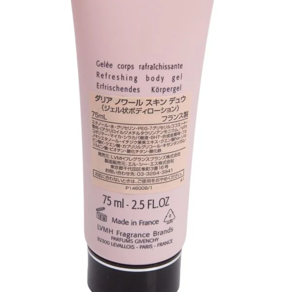 ジバンシィGIVENCHY ダリアノアール フレグランスセット ピンク黒 K-151090_005