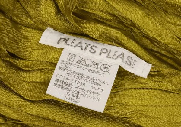 PLEATS PLEASE Wrinkled Pleats Shirt K-151116_013