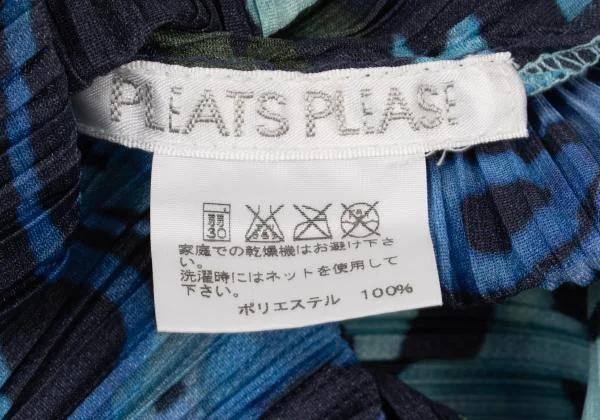 PLEATS PLEASE Graphic Print Sleeveless Long Shirt K-151119_014