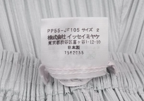 PLEATS PLEASE Pleats Pants K-151126_012