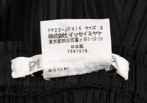 PLEATS PLEASE High Waist Pleated Pants K-151158_009