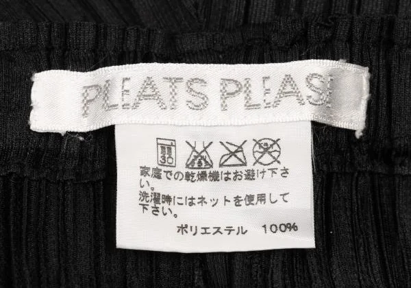 PLEATS PLEASE High Waist Pleated Pants K-151158_010