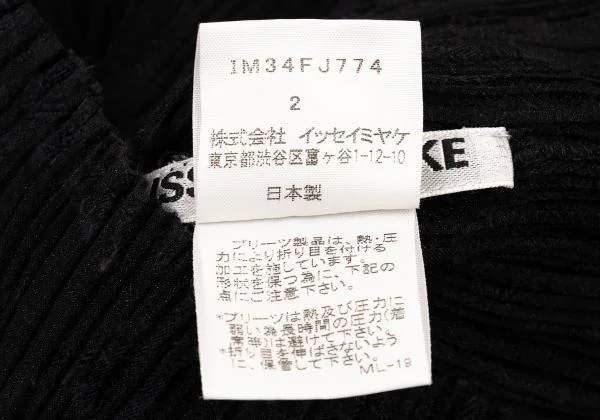 イッセイミヤケ ホワイトレーベルISSEY MIYAKE WHITELABEL プリーツ花柄ジャガードハイネックノースリーブカットソー 黒2 K-151166_012