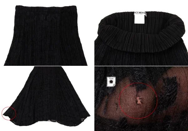 イッセイミヤケ ホワイトレーベルISSEY MIYAKE WHITELABEL プリーツ花柄ジャガードセットアップ 黒2 K-151168_011