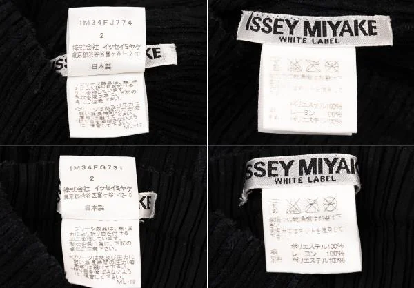 イッセイミヤケ ホワイトレーベルISSEY MIYAKE WHITELABEL プリーツ花柄ジャガードセットアップ 黒2 K-151168_018