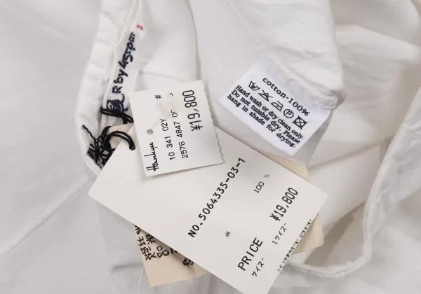 R by 45rpm Zig Zag Hem Skirt K-151191_013