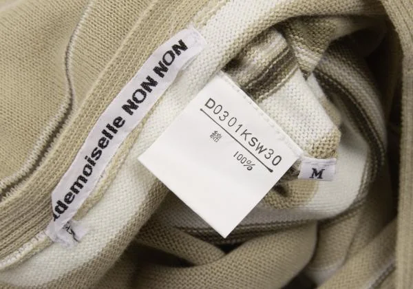 Mademoiselle NON NON Cotton Striped Knit Sweater K-151195_012