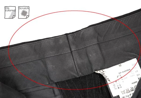 COMME des GARCONS Silk Blend Stripe Flare Pants K-151230_005