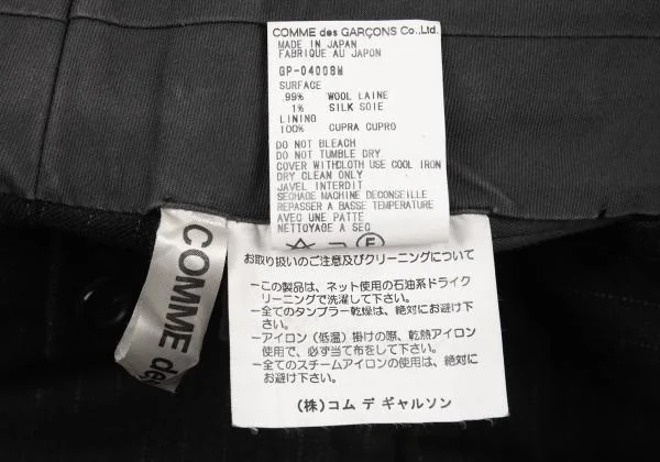 COMME des GARCONS Silk Blend Stripe Flare Pants K-151230_012