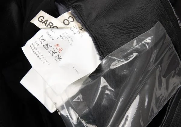 COMME des GARCONS Faux Leather Switching Skirt K-151242_013