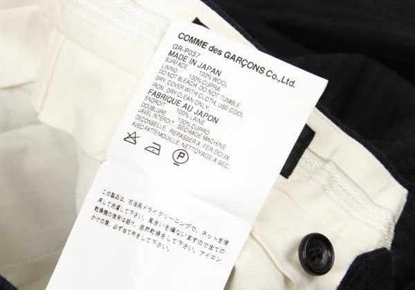 COMME des GARCONS Stripe Two Tuck Wool Shorts K-151245_013