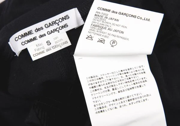 COMME des GARCONS Flocky Printed T-shirt K-151249_015