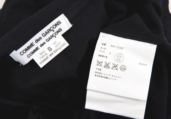 COMME des GARCONS Flocky Printed T-shirt K-151249_016