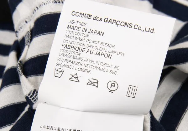 JUNYA WATANABE COMME des GARCONS Striped Sleeveless T-shirt K-151254_010