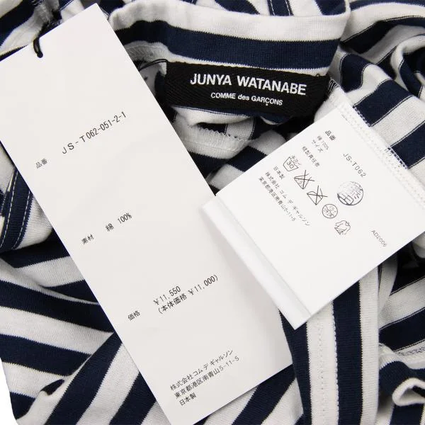 JUNYA WATANABE COMME des GARCONS Striped Sleeveless T-shirt K-151254_011