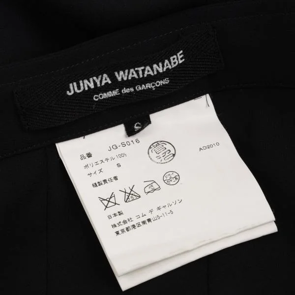 JUNYA WATANABE COMME des GARCONS Taped Hem Pleats Skirt K-151255_015