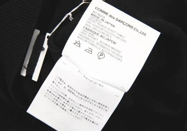 PLAY COMME des GARCONS Heart Patch Turtle Knit Wool Sweater K-151257_013