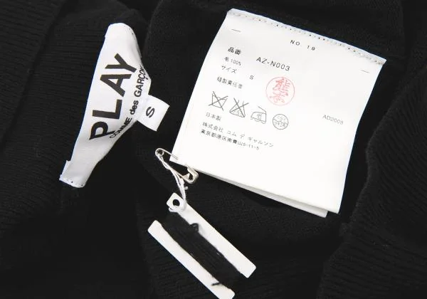 PLAY COMME des GARCONS Heart Patch Turtle Knit Wool Sweater K-151257_014