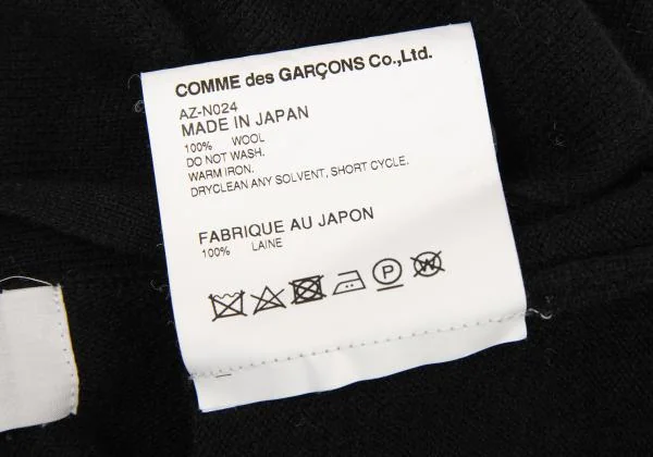 PLAY COMME des GARCONS Heart Patch Knit Cardigan K-151272_012