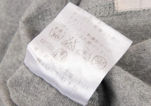 マドモアゼルノンノンMademoiselle NON NON コットンフロントロゴプリントカットソー グレー40L K-151291_012