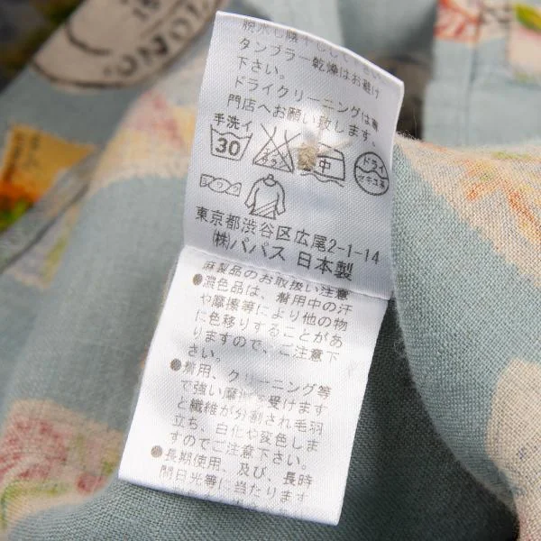 Mademoiselle NON NON Stamp Pattern Short Sleeve Shirt K-151293_016