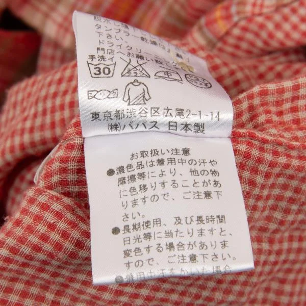Mademoiselle NON NON Cotton Check Gauze Shirt K-151298_013