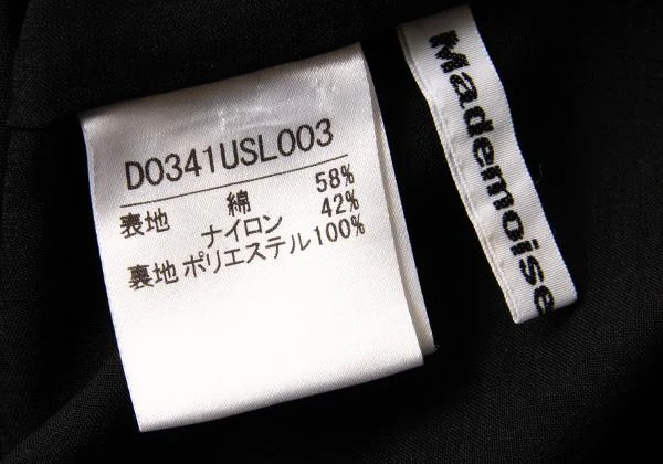 Mademoiselle NON NON Cotton Nylon Flare Skirt K-151306_011