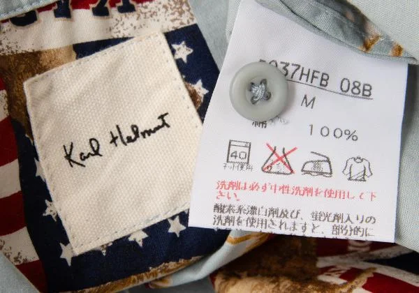 カールヘルムKarl Helmut コットンドッグフラッグ総柄プリント半袖シャツ  水色マルチM K-151335_017