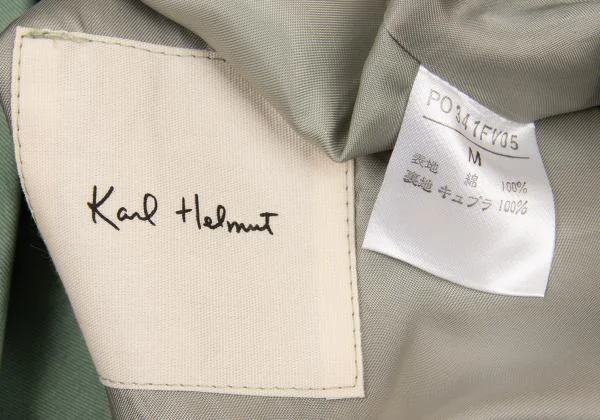 カールヘルムKarl Helmut コットン帆船刺繍ノッチドラペルベスト グリーンM K-151351_013