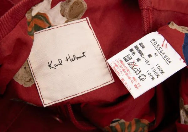 カールヘルムKarl Helmut ラグビーベア刺繍ベスト 赤M K-151354_015