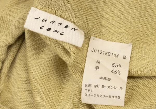 JURGEN LEHL Silk Linen Draw Code T Shirt K-151371_014