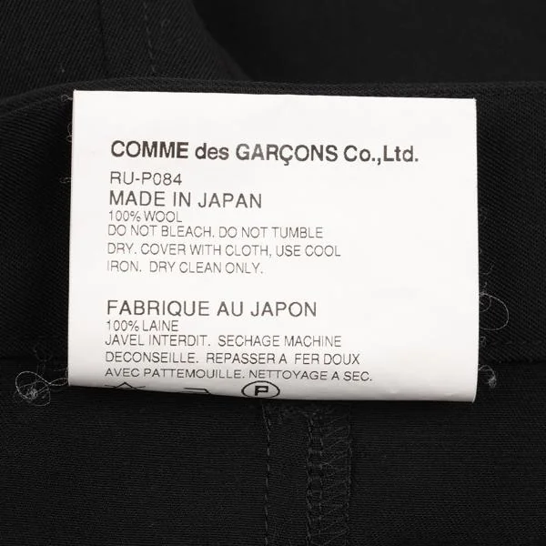 COMME des GARCONS Wool Gaba Dropped Crotch Pants K-151430_013