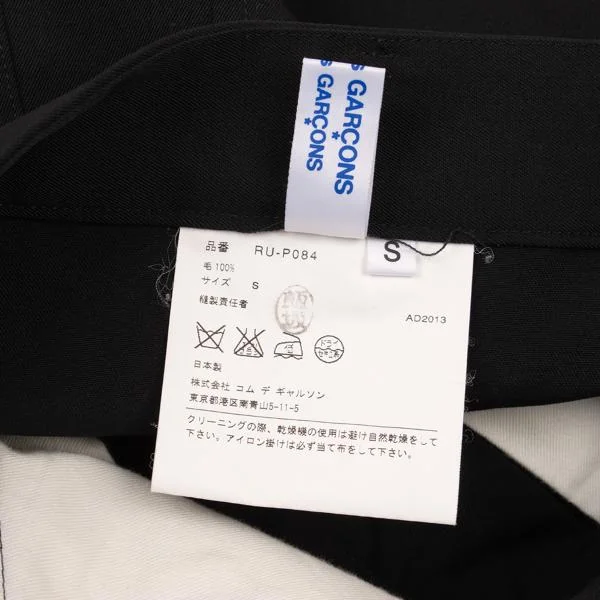 COMME des GARCONS Wool Gaba Dropped Crotch Pants K-151430_014