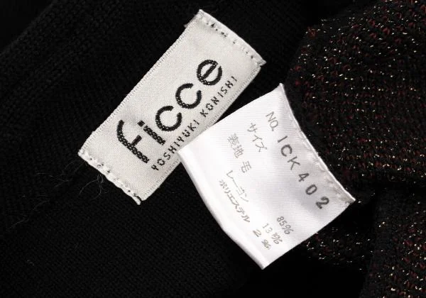FICCE Check Knit Vest K-151445_012
