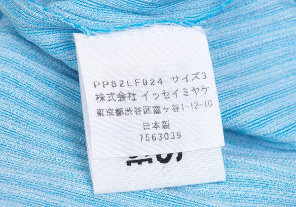 PLEATS PLEASE A.POC Cutting Design Pants K-151486_010