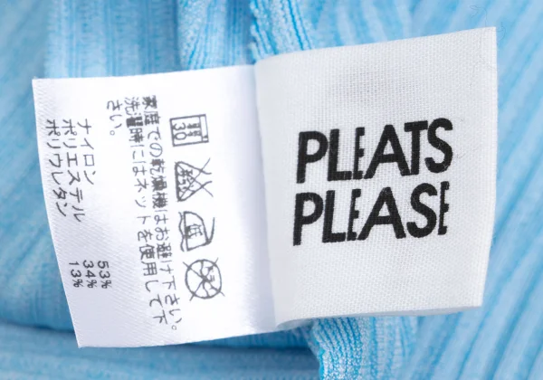 PLEATS PLEASE A.POC Cutting Design Pants K-151486_011