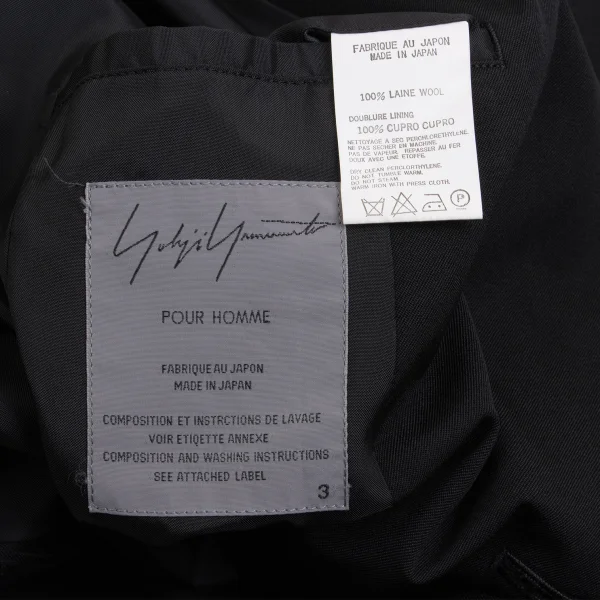 Yohji Yamamoto POUR HOMME Wool Gaba Back Actress Embroidered Jacket K-151594_015