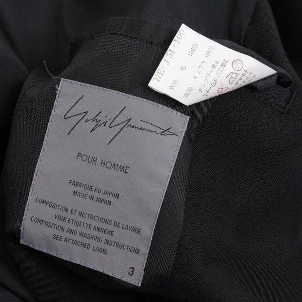 Yohji Yamamoto POUR HOMME Wool Gaba Back Actress Embroidered Jacket K-151594_016