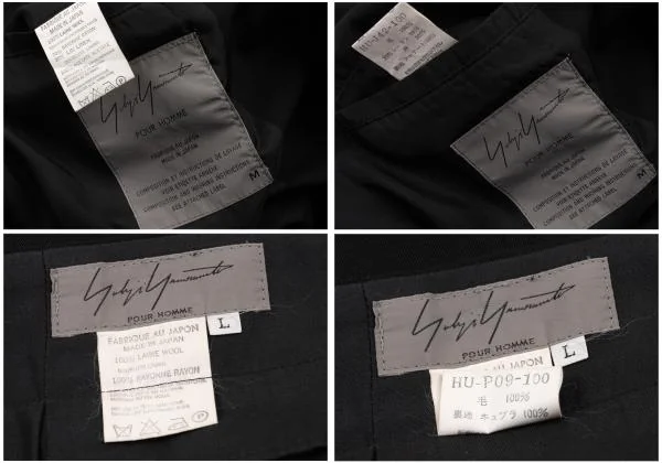 Yohji Yamamoto POUR HOMME Wool Gaba Taping Jacket & Pants K-151612_020