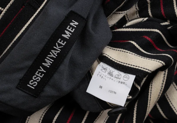 ISSEY MIYAKE MEN Stripe Cotton Jacket K-151626_020