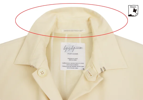 Yohji Yamamoto POUR HOMME Reversible Wool Gaba Jacket K-151716_005