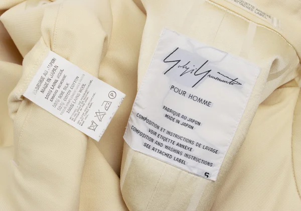 Yohji Yamamoto POUR HOMME Reversible Wool Gaba Jacket K-151716_019