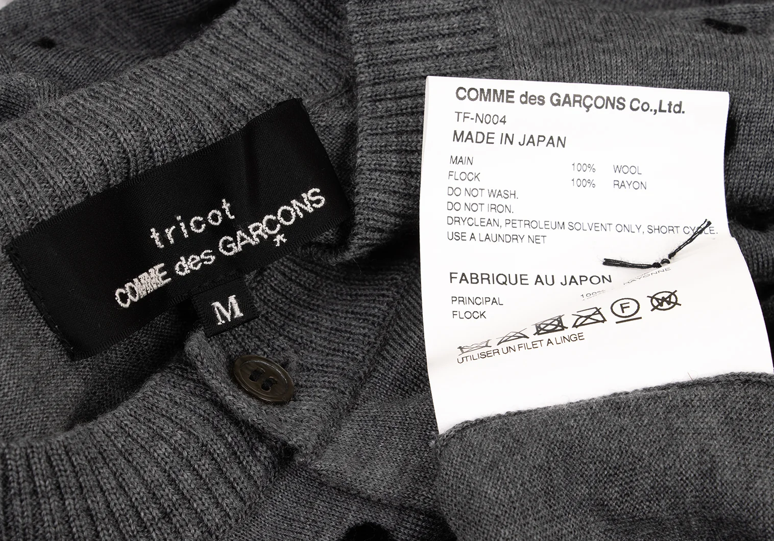 トリココムデギャルソンtricot COMME des GARCONS ドットフロッキーウールニットカーディガン グレー黒M 【レディース】 トリココムデギャルソンtricot COMME des GARCONS ドット