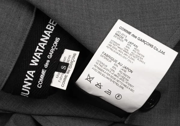 JUNYA WATANABE COMME des GARCONS Bonding 2D Jacket K-151748_017