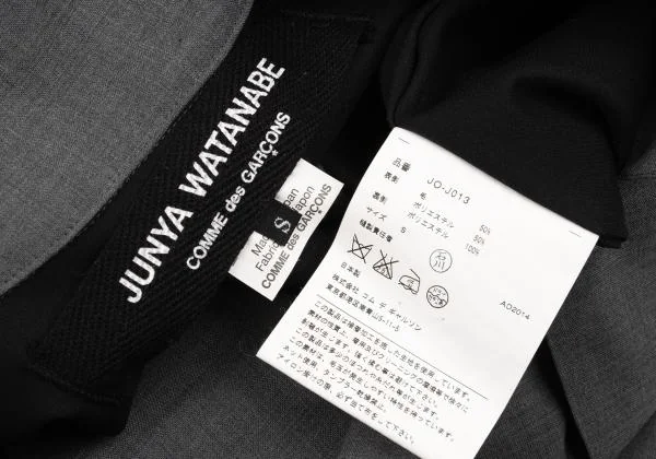 JUNYA WATANABE COMME des GARCONS Bonding 2D Jacket K-151748_018
