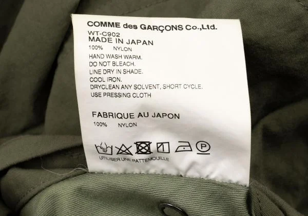 eYe JUNYA WATANABE MAN COMME des GARCONS M-1950 Oversized Mod Coat K-151762_019